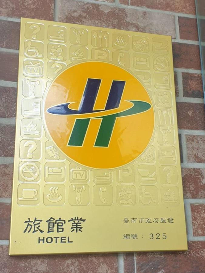 Anping Kensington Hotel Tajnan Kültér fotó